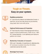 K7 Total Security MAT Version 1 User 1 Year Email Delivery - Image 3